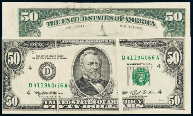 1993年50美元变体纸币/PMG 55EPQ
