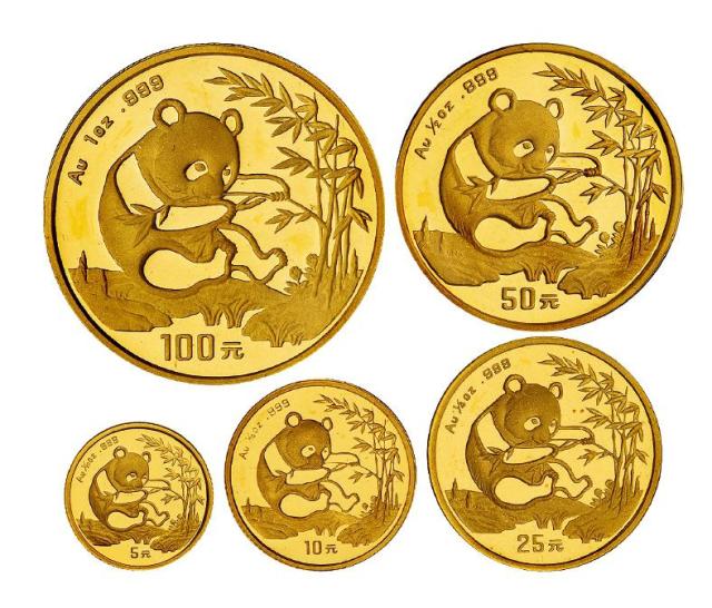 1994年熊猫普制纪念金币五枚全套