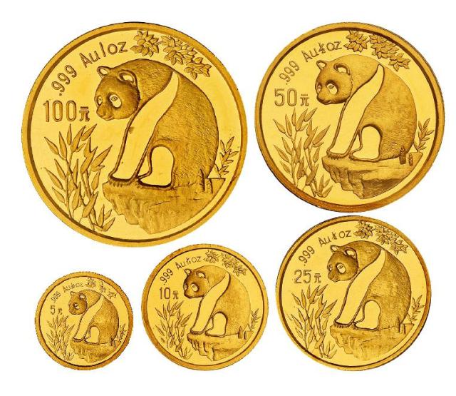 1993年熊猫普制纪念金币五枚全套