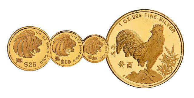 1993年新加坡狮子图纪念币章四枚套装