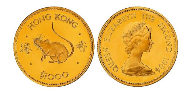 1984年香港鼠年1000港元生肖纪念金币