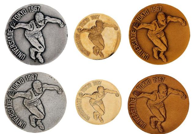 1967年日本发行第5届世界大学生运动会纪念章三枚套装二套