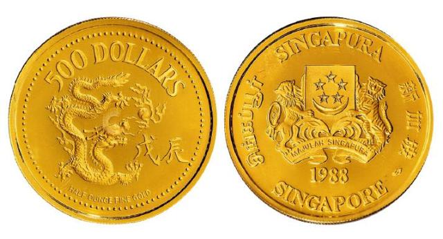 1988戊辰（龙）年新加坡500新加坡元生肖纪念金币