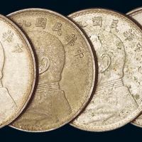 民国九年袁世凯像壹圆银币六枚，海南版，均原色原味，完全未使用品