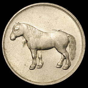 民国时期天津造币厂铸五文马钱单面样币一枚，白铜质，原光，完全未使用品