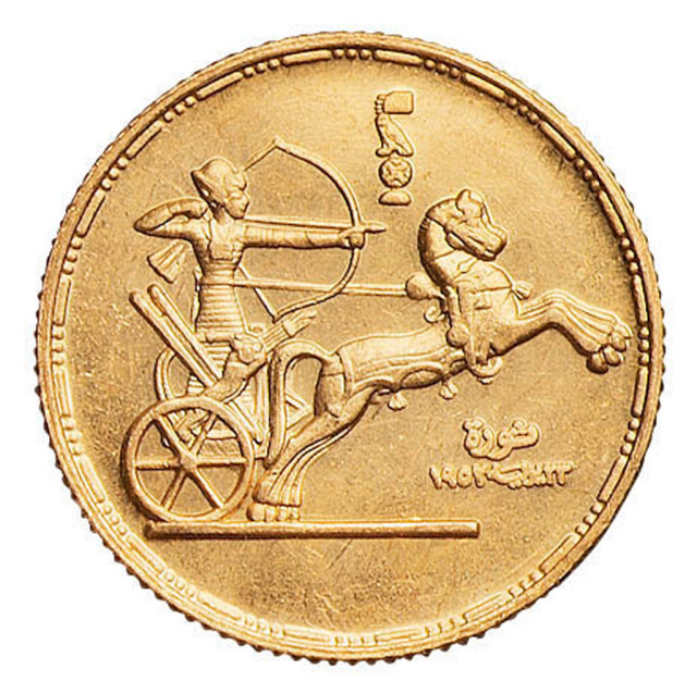 1900埃及年纪念金币一枚