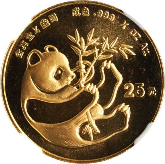 1984年熊猫纪念金币1/4盎司 NGC MS 69