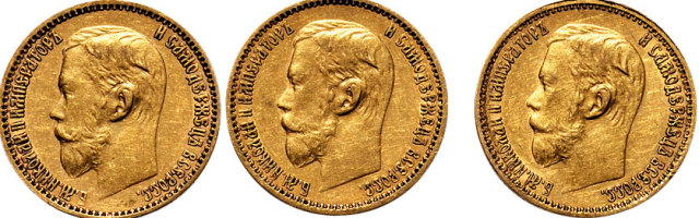 1898年俄国五卢布金币三枚