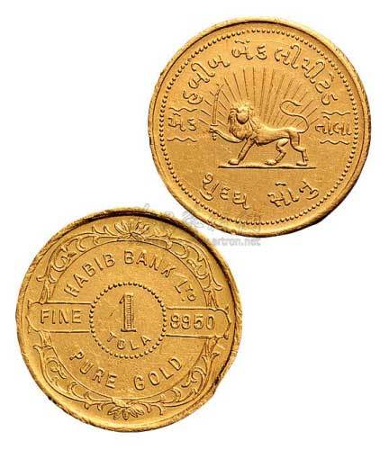 伊朗金币