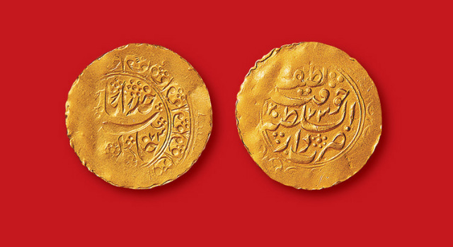 1873-1907年新疆省铸金币