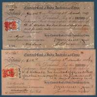 1906、1907年香港渣打银行票据二件