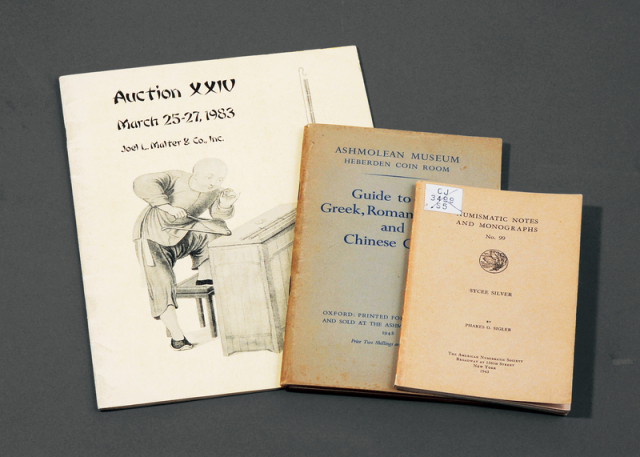 1943年美国钱币学会《Numismatic Notes and Monographs》第99期银锭卷等三册 拍卖图录 近未流通