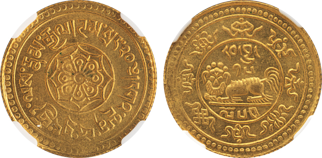 1920年西藏狮图金币20两 NGC MS 64