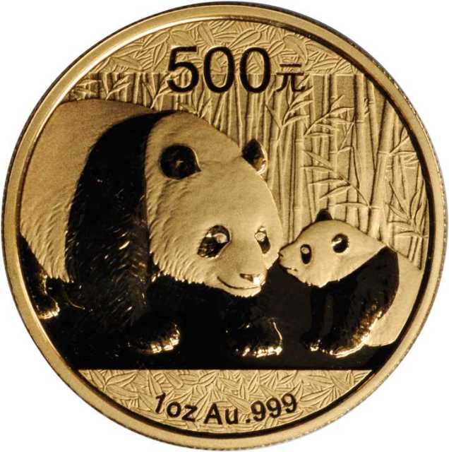 2011年熊猫纪念金币1盎司 PCGS MS 70