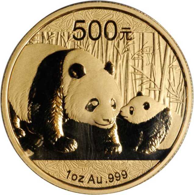 2011年熊猫纪念金币1盎司 PCGS MS 70
