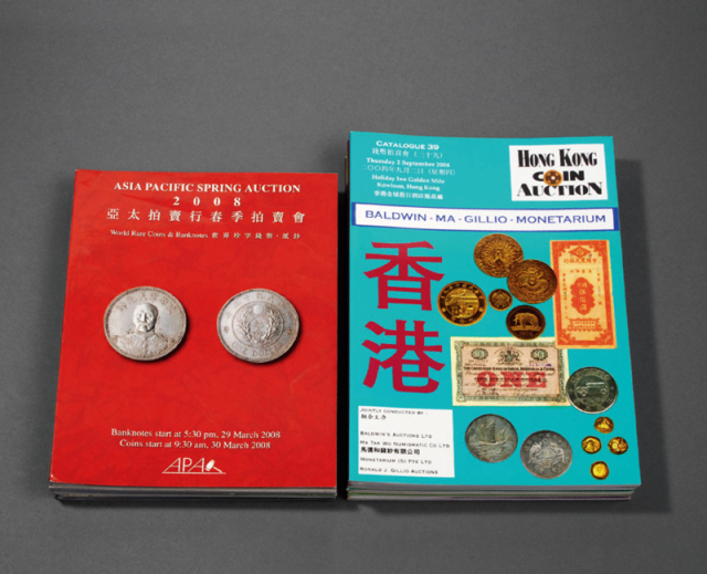 2002-2004年马德和香港、新加坡钱币拍卖会等图录计十册 均保存完好