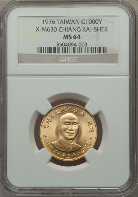 ChinaTaiwan gold 1000 Yuan Year 65 1976  MS64 NGC