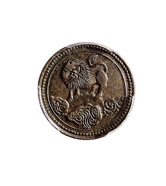 民国元年（1912年）西藏雪山狮子五分铜币