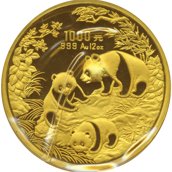 1992年熊猫纪念金币12盎司 完未流通