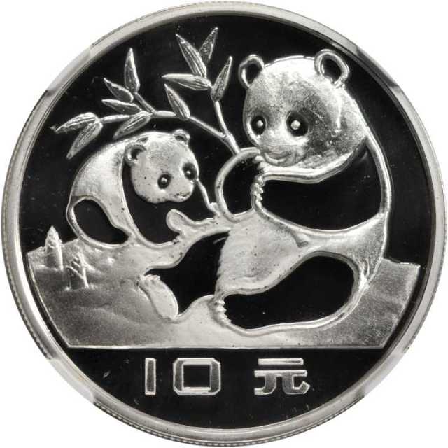 2011年辛卯(兔)年生肖纪念金币1/2盎司扇形 近未流通