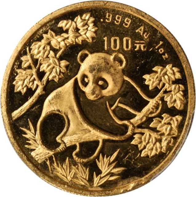 1992年熊猫纪念金币1盎司 PCGS MS 62