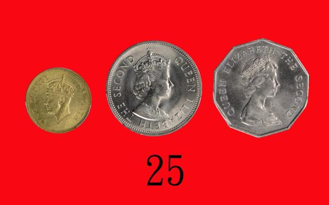 1950(H)年香港乔治六世镍币一毫、71(H)年镍币一圆、78年镍币伍圆，评级品三枚George VI Nickel-Brass 10 Cents, Elizabeth II $1 & $5, 19