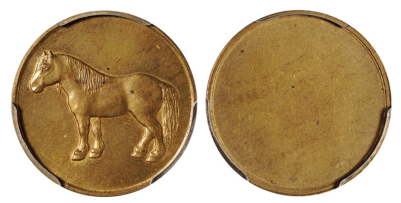 民国时期天津造币厂铸五文型马钱单面样币一枚，黄铜质，PCGS MS63金盾