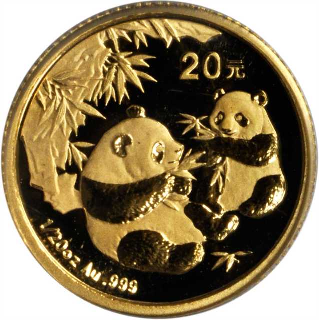 2006年熊猫纪念金币1/20盎司-1盎司共五枚 PCGS MS 69