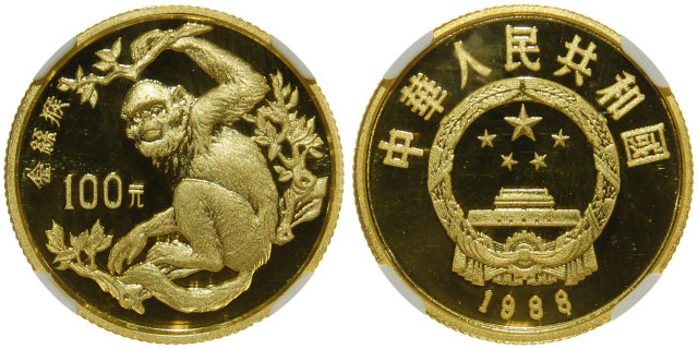 1988年中国珍稀野生动物(第1组)纪念金币8克金丝猴 NGC PF 68