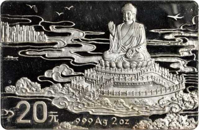 1998年中国香港新貌纪念银币2盎司全套4枚 近未流通