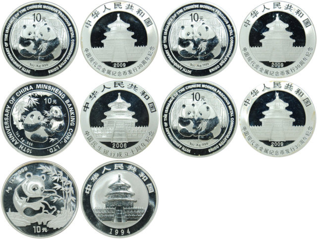 2009年中国现代贵金属纪念币发行30周年纪念银币1盎司等5枚 PCGS MS 69