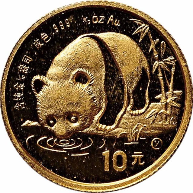 1987年熊猫纪念金币1/10盎司 极美