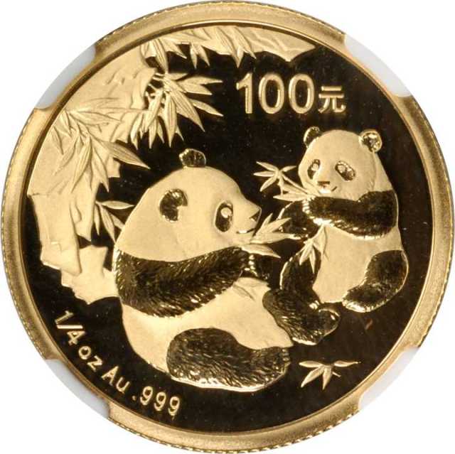 2006年熊猫纪念金币1/4盎司 NGC MS 70