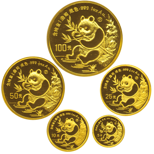 1991年熊猫纪念金币1盎司等100元~5元多枚金币   完未流通