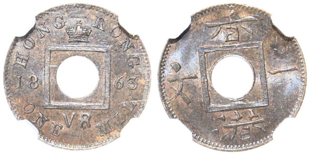 Hong Kong, 1mil, 1863, NGC MS53BN