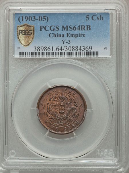 Empire 5 Cash ND (1903-05) MS64 Red and Brown PCGS, KM-Y3. An engaging example of this type with all