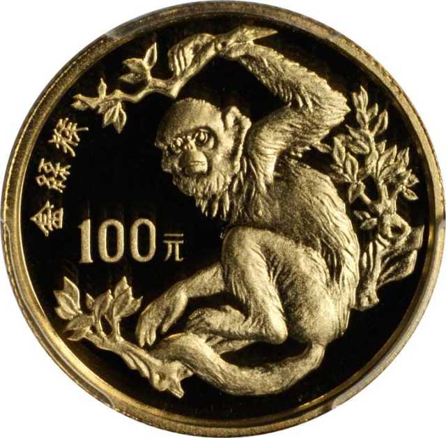 1988年中国珍稀野生动物(第1组)纪念金币8克金丝猴 PCGS Proof 69