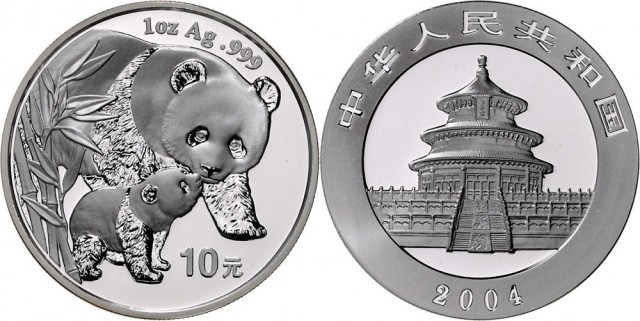 2004年熊猫纪念银币1盎司 完未流通
