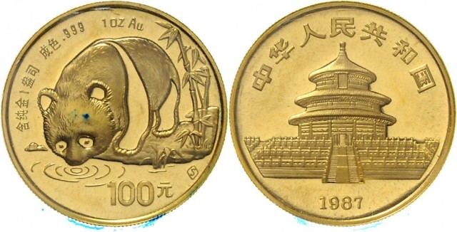 1987年熊猫纪念金币1/2盎司 极美