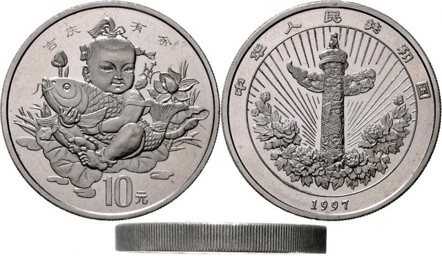  ChinaVolksrepublik seit 1949.10 Yuan Silber Piefort 1997 Chinesisches Segenszeichen. Kind mit Karpf