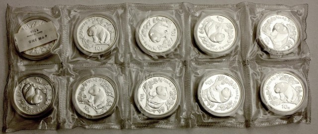 1997年熊猫纪念银币1盎司等10枚 完未流通