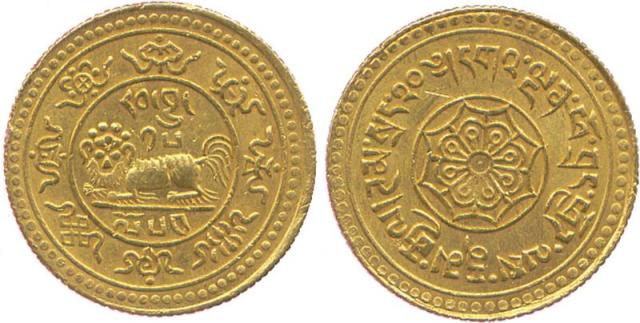 1920年西藏狮图金币20两 近未流通