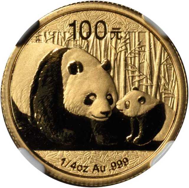 2011年熊猫纪念金币1/4盎司 NGC MS 70