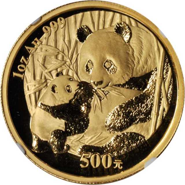 2005年熊猫纪念金币1盎司 NGC MS 70