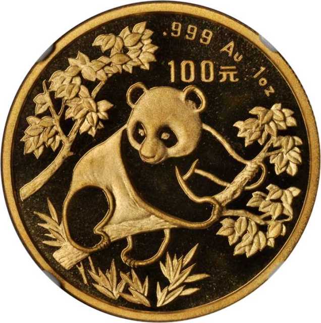 1992年熊猫纪念金币1盎司 NGC MS 68