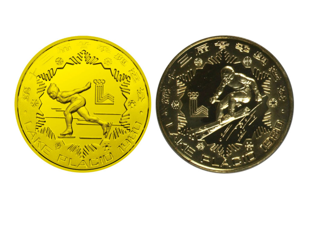 1980年第十三届冬奥会纪念铜币24克男子速降(厚)等2枚 NGC PF 67