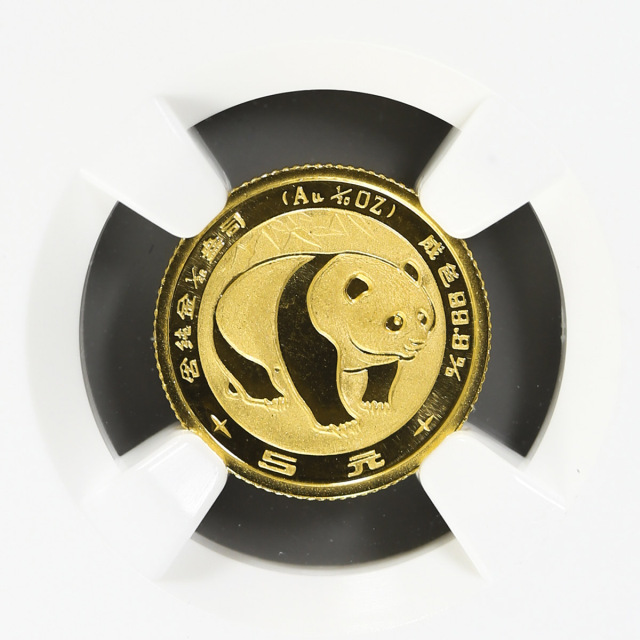1983年熊猫纪念金币1/20盎司 NGC MS 69