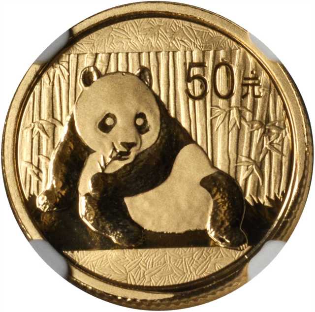 2015年熊猫纪念金币1/10盎司 NGC MS 69