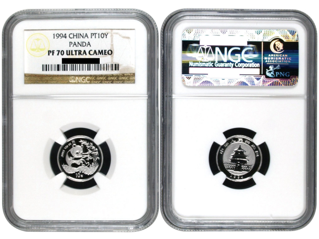 1994年熊猫纪念铂币1/10盎司 NGC PF 70