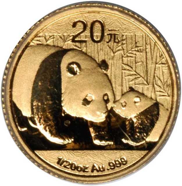 2011年熊猫纪念金币1/20盎司等6枚 PCGS FIRST STRIKE